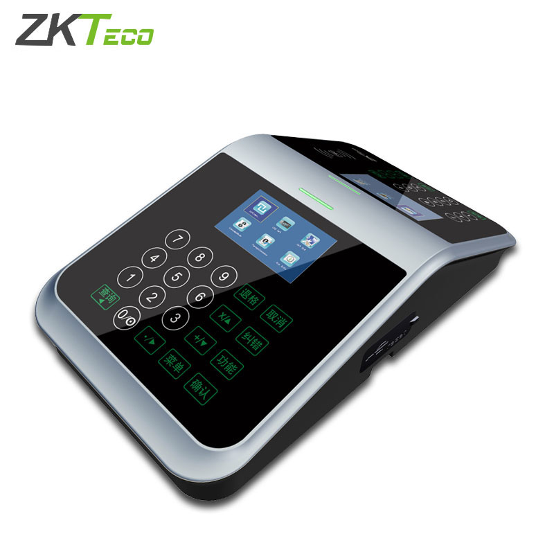 CM70在線式消費(fèi)設(shè)備中控智慧