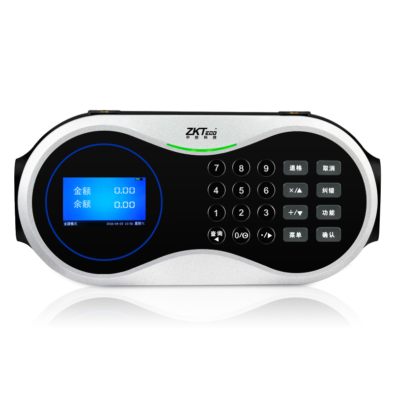 CM40在線式消費(fèi)設(shè)備中控智慧