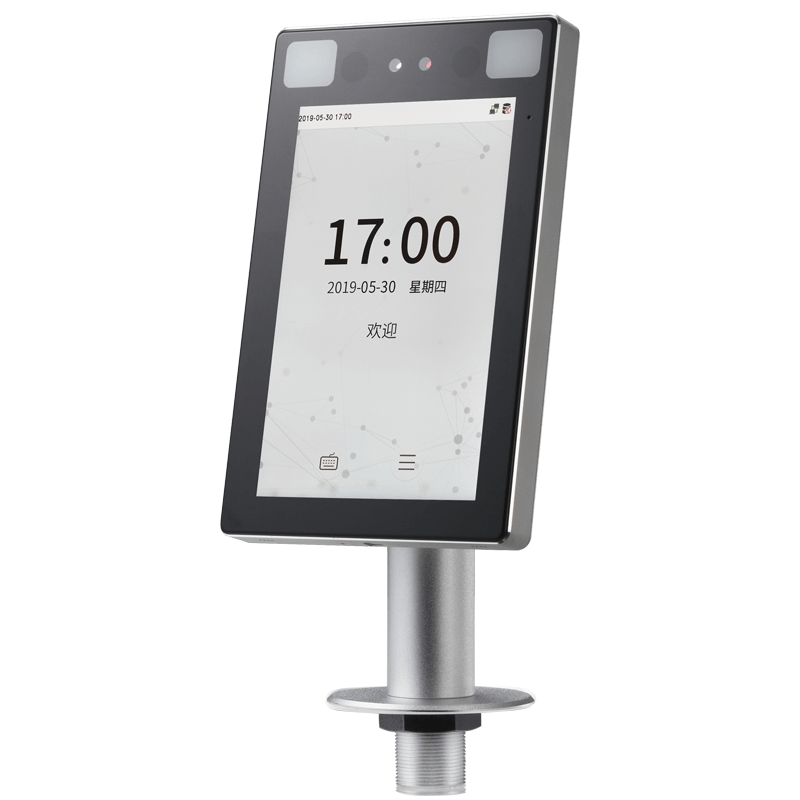 TDB08-C多光譜面部/RFID識(shí)別智能終端