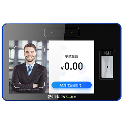 互聯(lián)網(wǎng)面部消費(fèi)終端ZTHP560